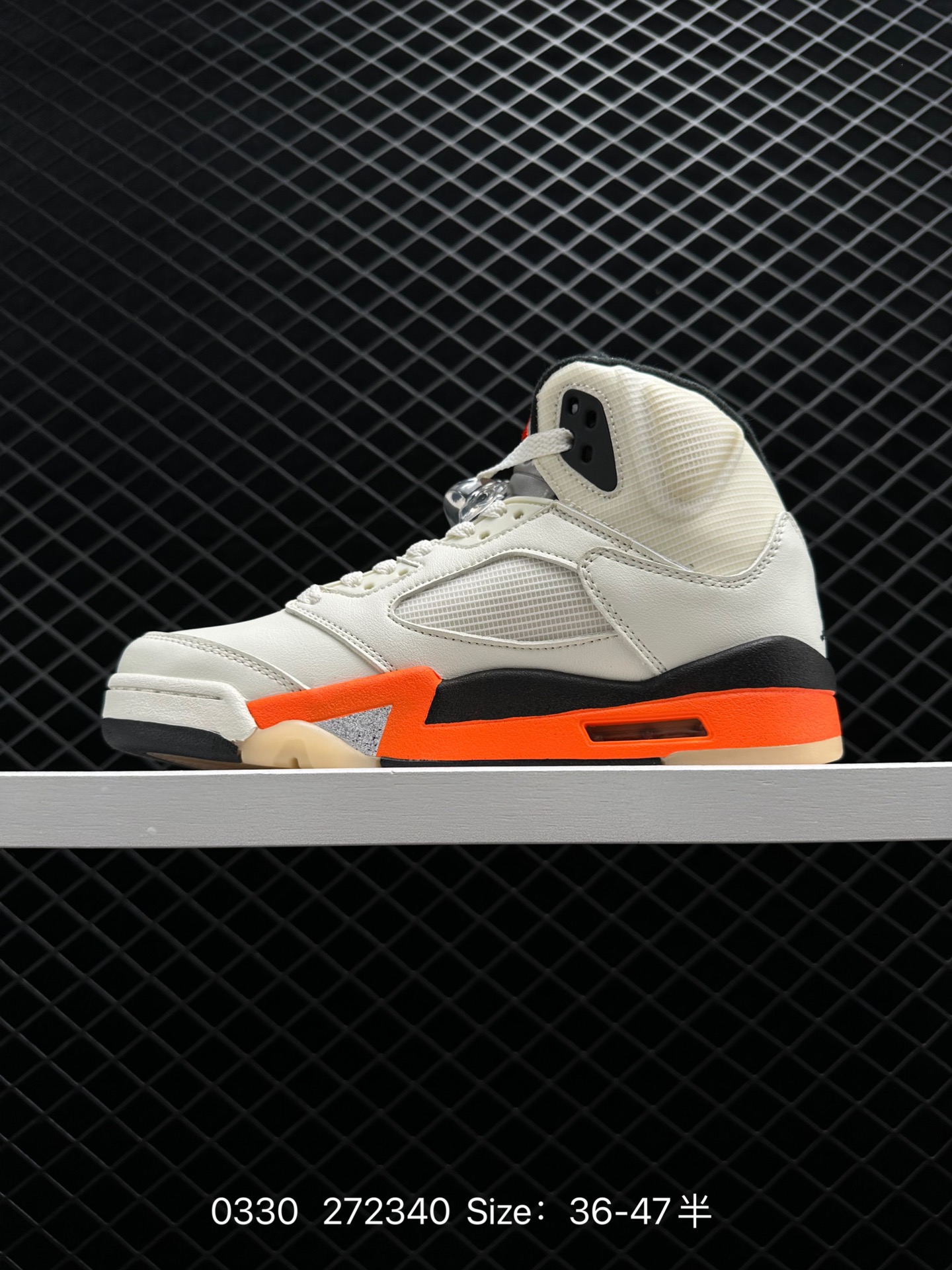 Air Jordan 5 Retro “Fire Red”